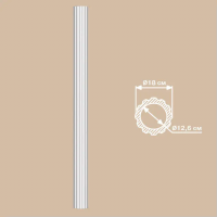 Колонна Decomaster 90018 (O 180*2400, внO 128)